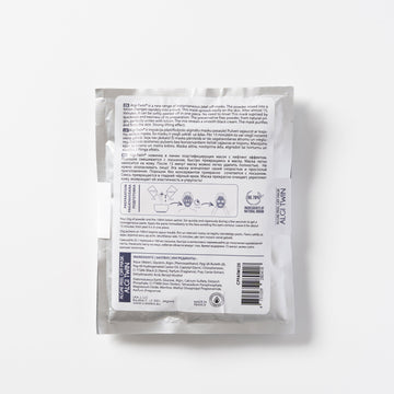 Algae Peel Off Mask Algi-Twin + Solution Lotion