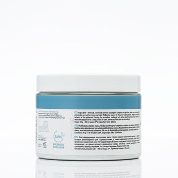 Algae Peel-Off Mask Cryogenic Complex Professional