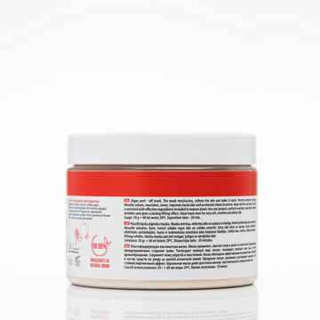Algae Peel Off Mask Pomegranate Professional
