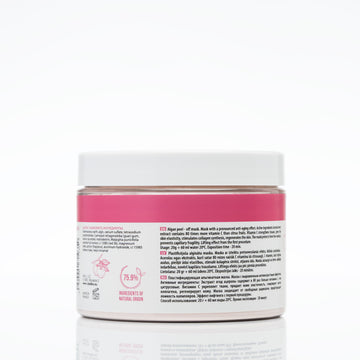 Algae Peel Off Mask Acerola Professional