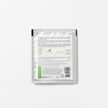 Algae Peel Off Lips Countour Mask